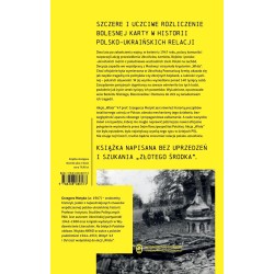 Akcja Wisła '47. Komunistyczna czystka etniczna. Grzegorz Motyka